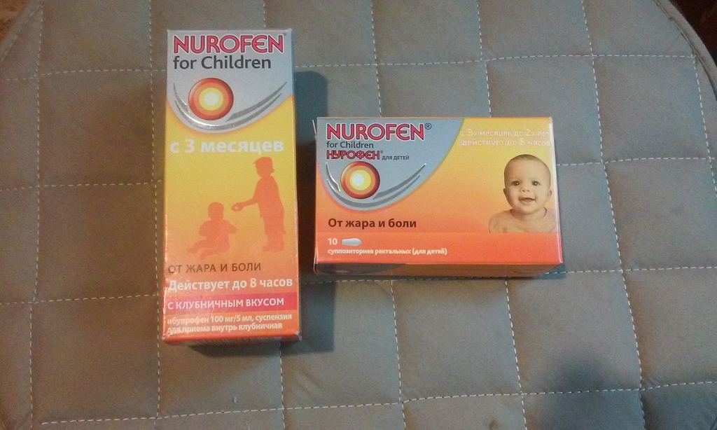 Нурофен 6 месяцев. Нурофен таблетки детские. Нурофен в таблетках для детей 3 года. Нурофен детский таблетки с 3 лет. Рофен детские таблетки.