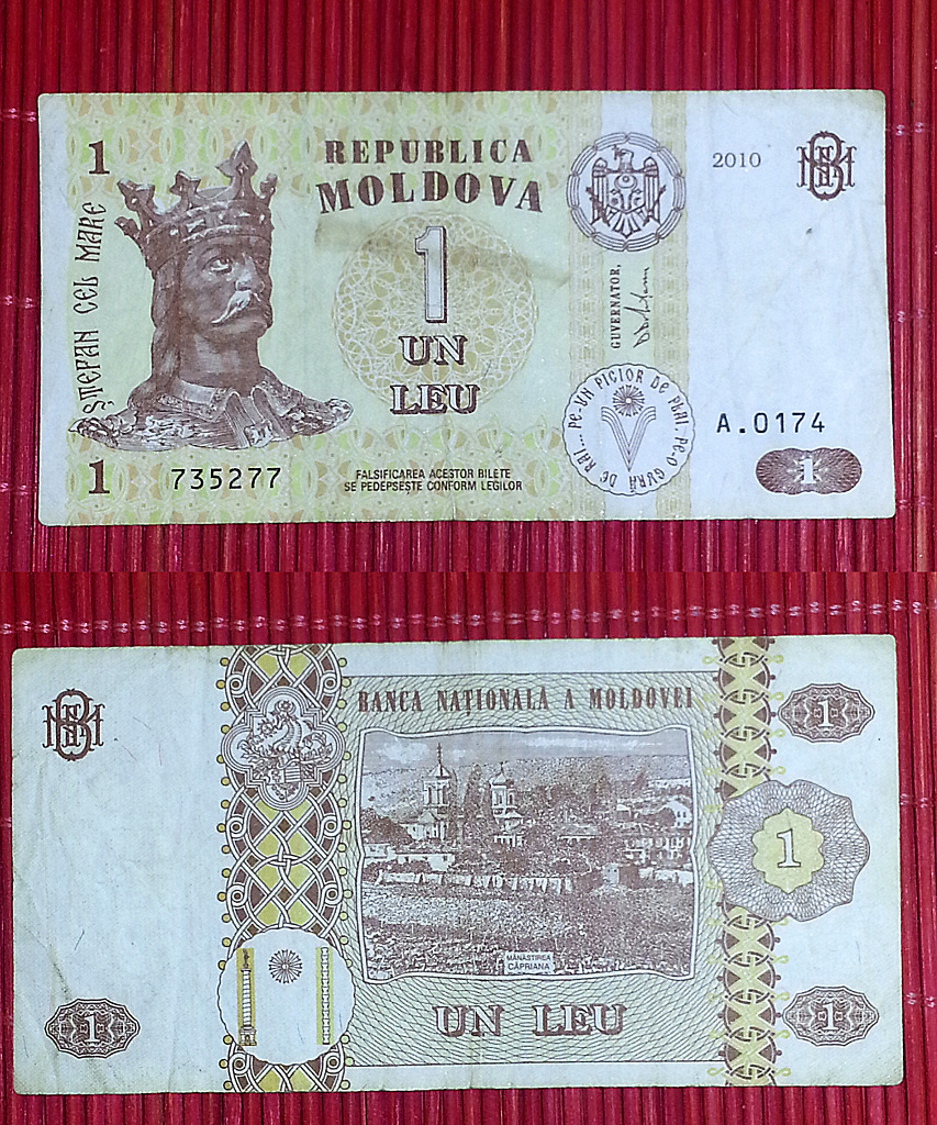100 молдавских лей. Молдавия 1 лей 2015 a unc. Молдавский лей в российские рубли. Молдавский лей фото. Молдавский лей в российские рубли.