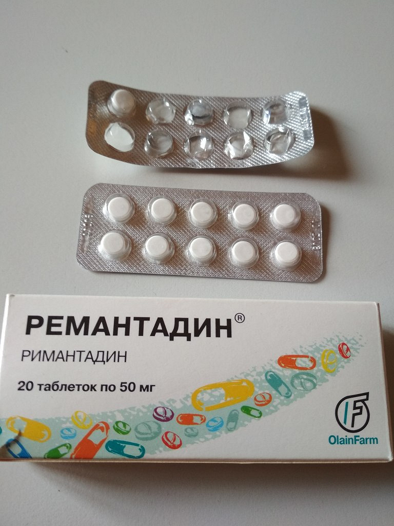 Римантадин таблетки. Ремантадин противовирусное. Ремантадин 50мг Олайнфарм. Ремантадин 100 мг.