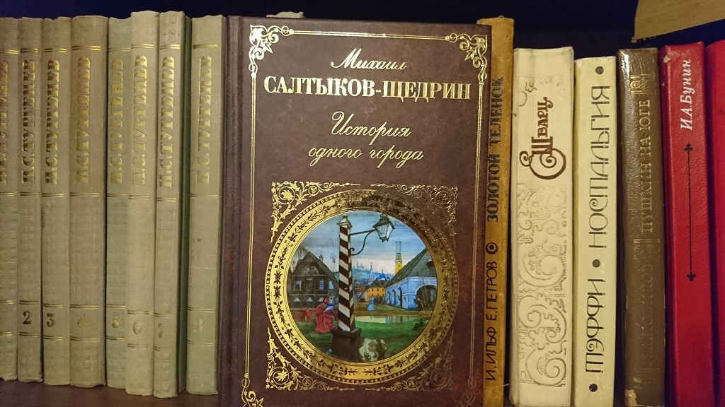 Произведения м е щедрина