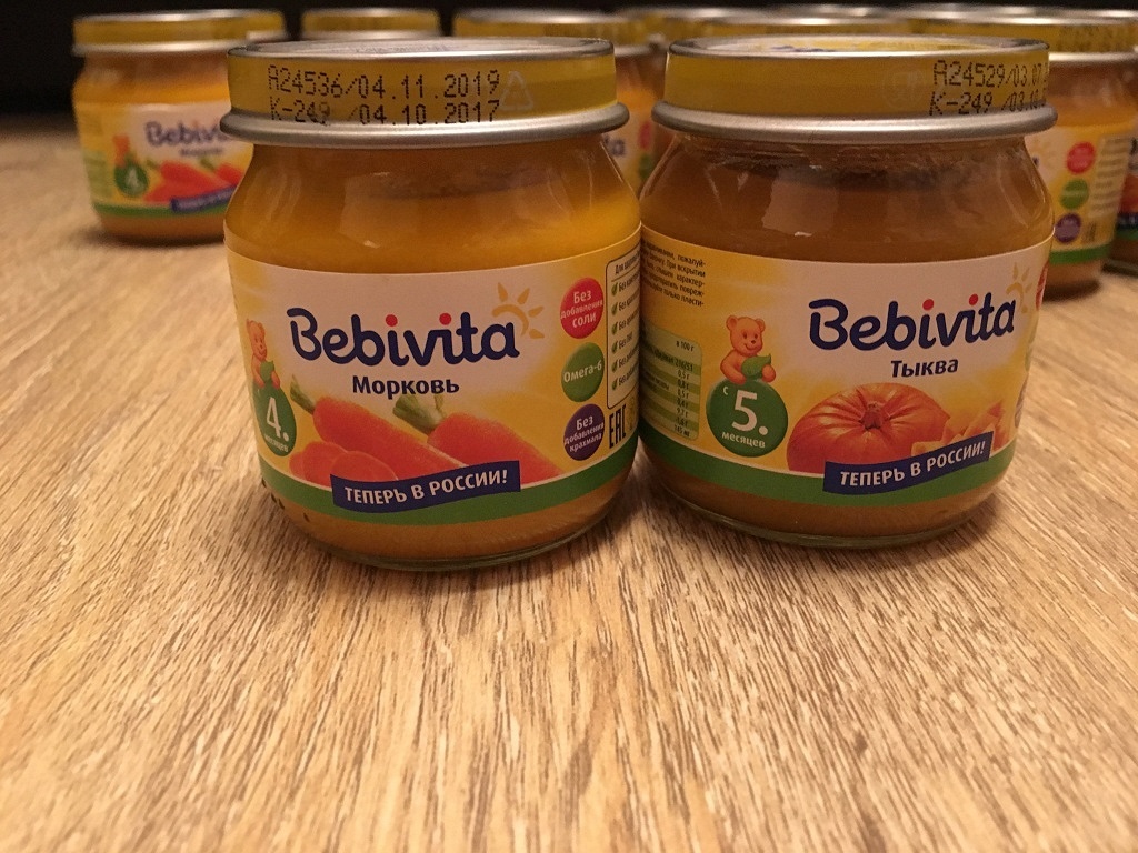 Bebivita суп овощной с говядиной