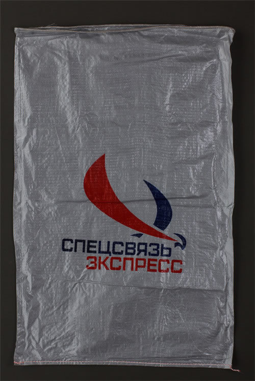 Мешок курьера 6 букв. Курьерский пакет. Мешок курьера 6 букв. Мешок курьера 6 букв. Курьерский пакет полиэтиленовый.