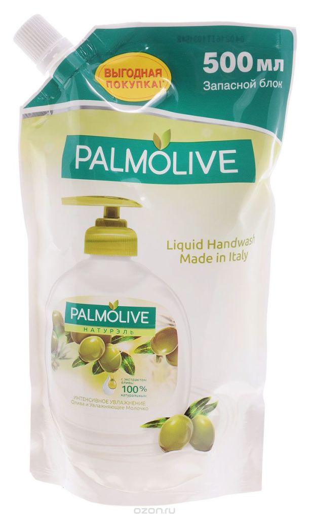 Мыло палмолив оливковое. Palmolive жидкое мыло Palmolive Натурэль олива. Palmolive жидкое мыло дой-пак олива и увлажняющее молочко 500 мл. Жидкое мыло Палмолив олива сменный блок. Жидкое мыло Палмолив 500 мл.