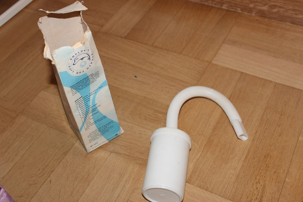 Аппарат для дыхания в дар (Санкт-Петербург). Дарудар