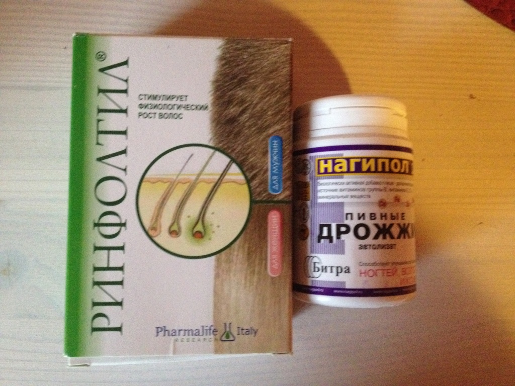 Болгарские витамины для волос