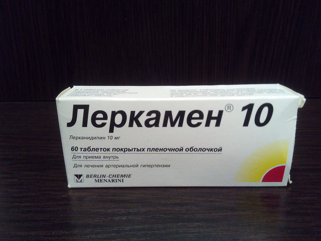 Купить таблетки леркамен 10. Леркамен 20 мг таблетки. Леркамен 10 мг таблетки. Леркамен 10 10 мг. Лерканидипин 10 мг таблетка.