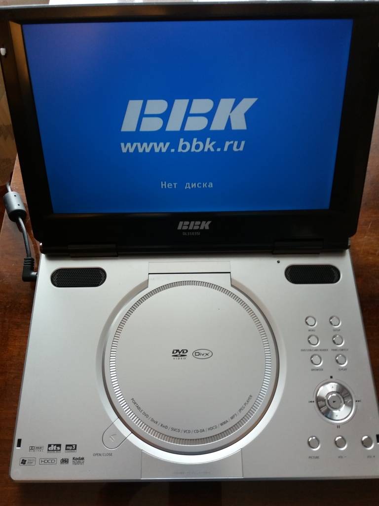 Ббк. Портативный DVD плеер BBK DL 3103 DL. BBK dl3103si.