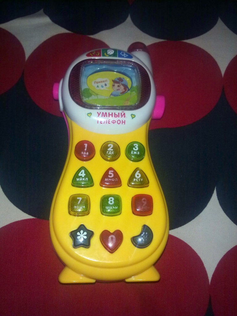 Говорящий телефон версии. Телефон телефон игрушка телефон игрушка говорю. Говорящие телефоны. Игрушки телефон говорящий. Игрушечный телефон для мальчиков.
