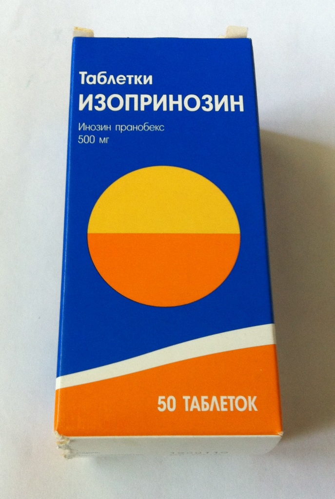 Таблетки изопринозин. Изопринозин инозин пранобекс. Изопринозин 250 мг. Изопринозин 1000 мг. Изопринозин 200мг.