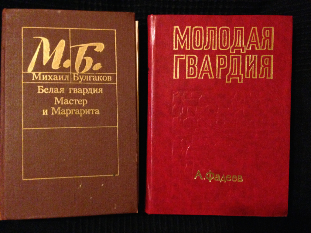 Дар Книга Купить