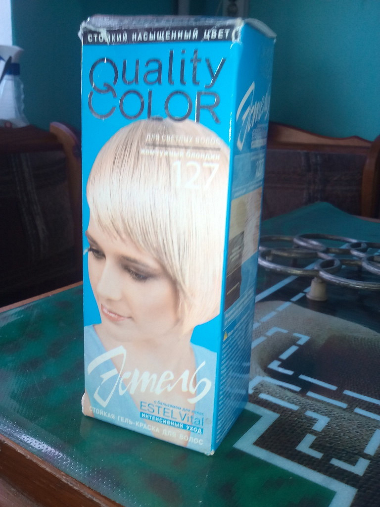 Купить Краску Для Волос Пепельный Блонд