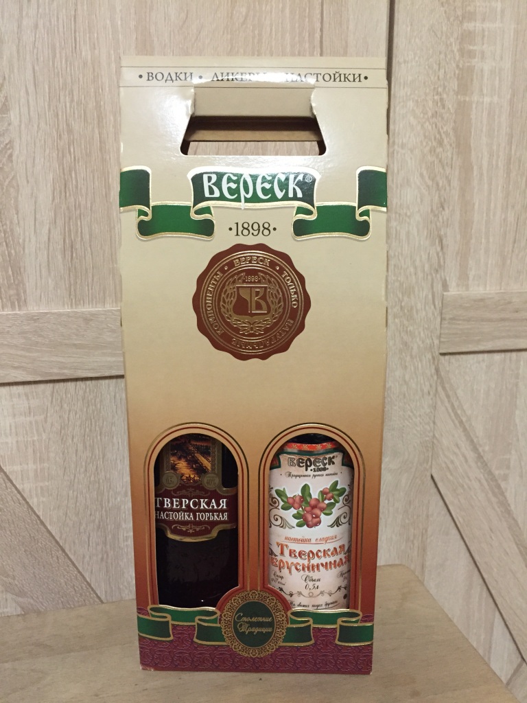 Купить Продукцию Завода Вереск В Москве