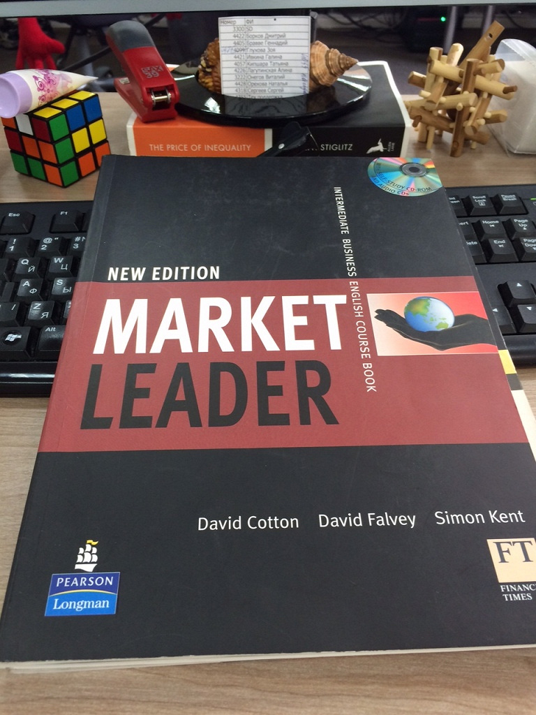 Деловой английский учебник. Бизнес английский учебник. Business English учебник. New Market leader New Edition.