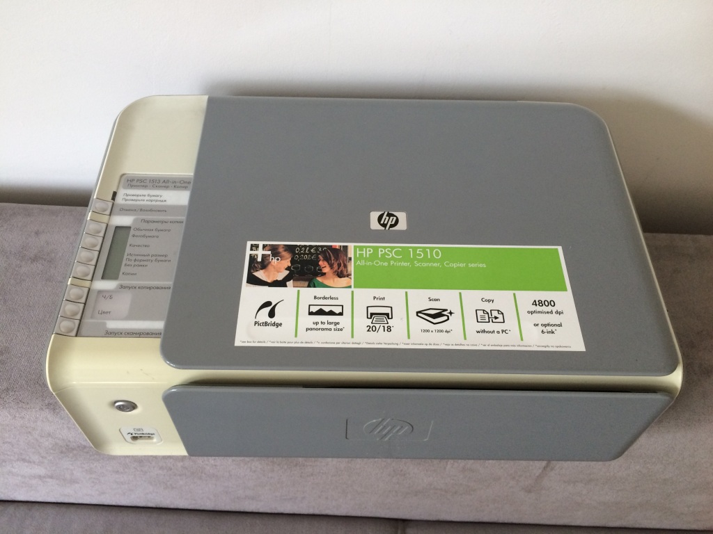 Купить Принтер Hp Deskjet 1510