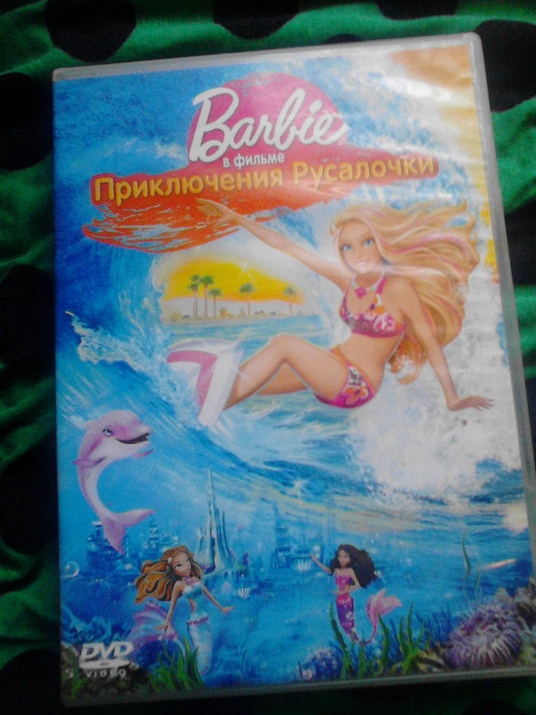 DVD мультики Барби. в дар (Москва). Дарудар