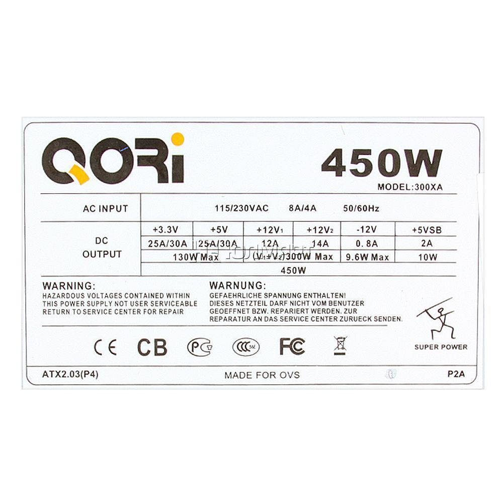 Схема qori 450w