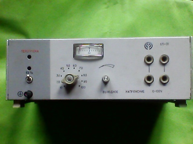 Блок питания б5-8. Блок питания б5. Лабораторный блок питания б5-8. Лабораторный блок питания б5-8. Лабораторный блок питания б5-8.