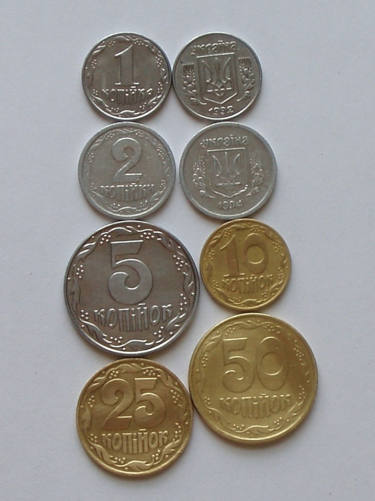 1 гривна стоит 3 рубля 70 копеек. Монеты Украины 5 КОПИИНИК. Монеты Украины 50 копеек железо. Украинские копейки. Копейка монета.
