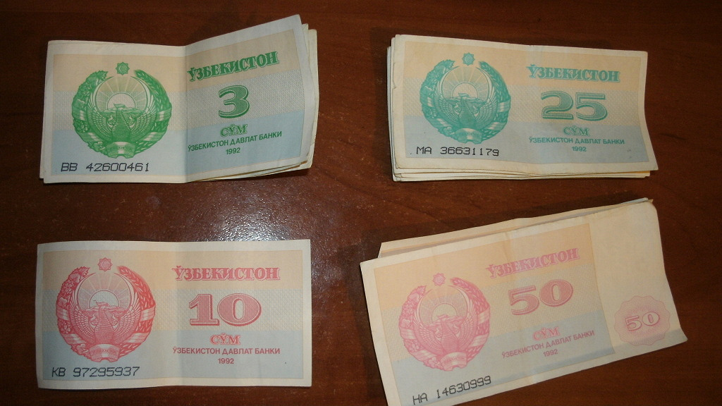 680 сумов. Сум купоны. Сум купоны в Узбекистане. Узбекский купон деньги. Купон 1992 году в Узбекистане.