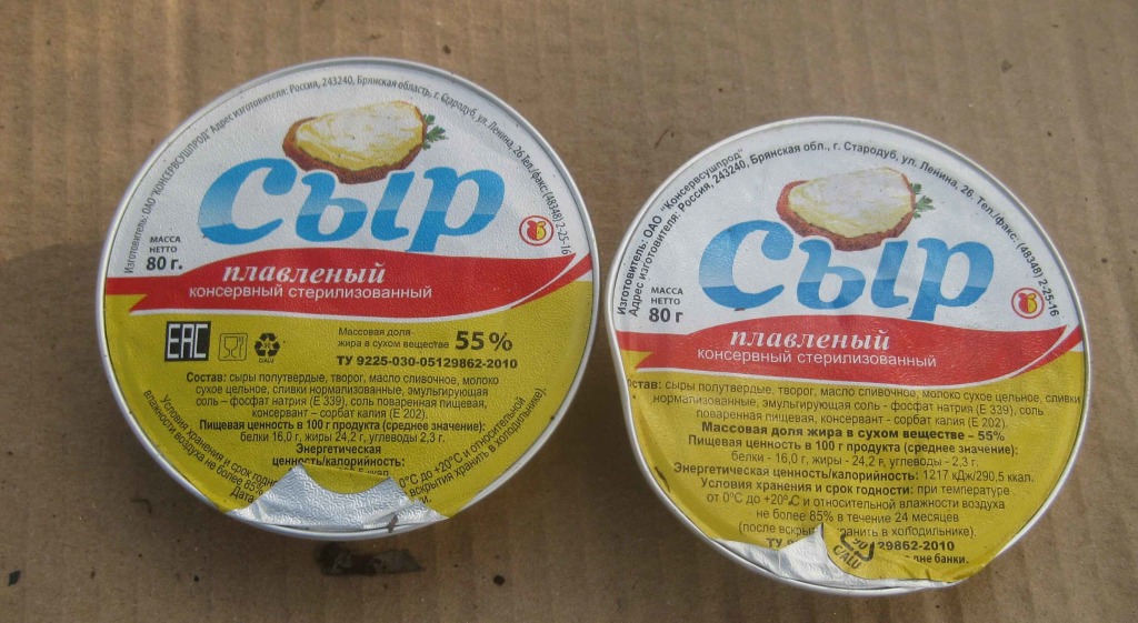 Плавленный сыр в баночке CoffMachines.ru