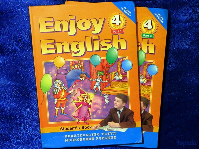 С 22 английский 4 класс 2 часть. Учебник по английскому языку. Enjoy English учебник. Enjoy English 4 класс. УМК М.З. Биболетовой «enjoy English.