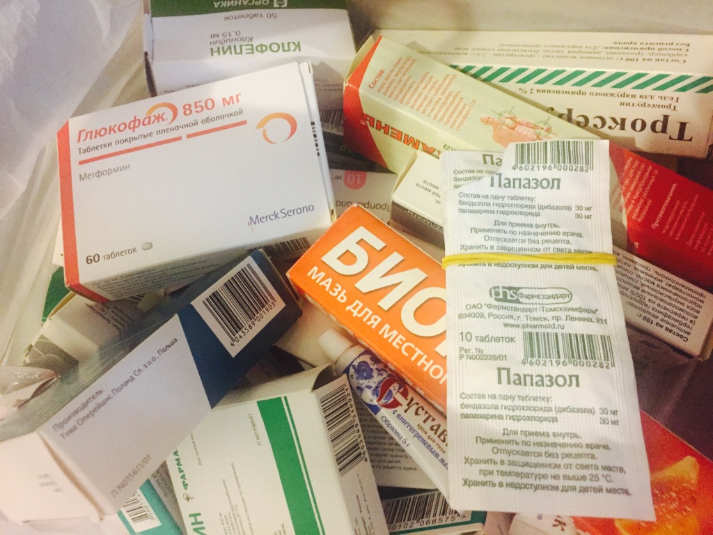 куда можно отдать лекарства