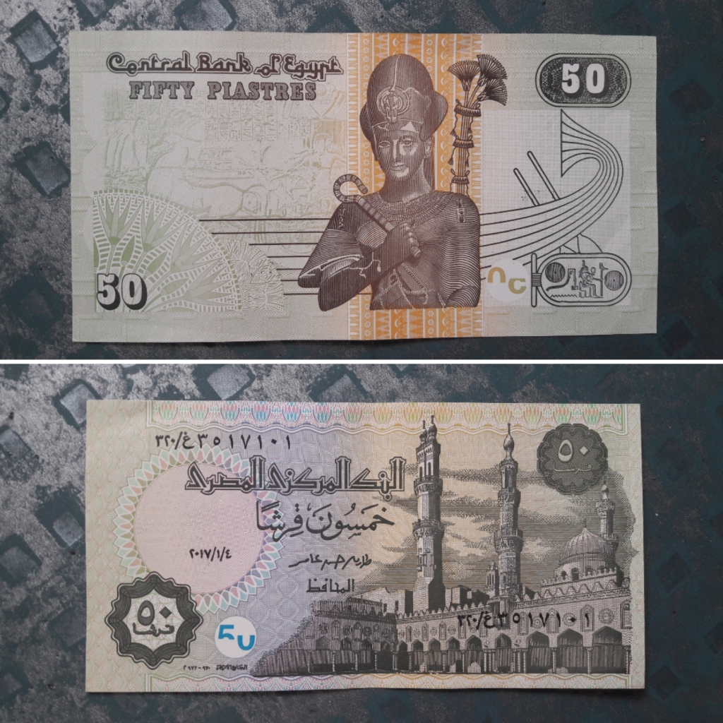 Доллары старого образца в египте принимают ли. Банкнота 50 пиастров Египет. Египетский фунт 50 пиастров. Банкнота 50 фунтов Египет.