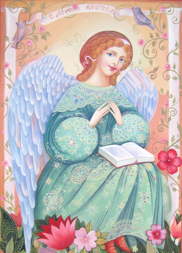 Православные открытки с ангелами. День ангела. Открытка "с днем ангела". День. Со святыми именинами.
