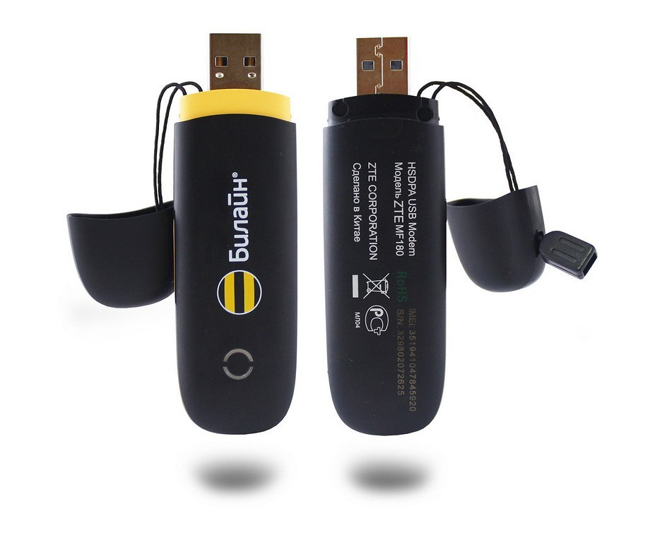 Wifi роутер 4g модем huawei. 4g lte usb modem. 4g модем dongle. Usb модем билайн 3g. Флешка модем мегафон.