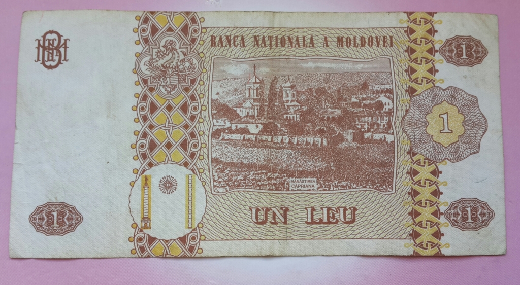Какого года молдова. Молдавия 1 лей 2015 a UNC. Молдавский лей. Банкнота Молдавии 1 лей 2015 г. Молдавский лей банкноты.