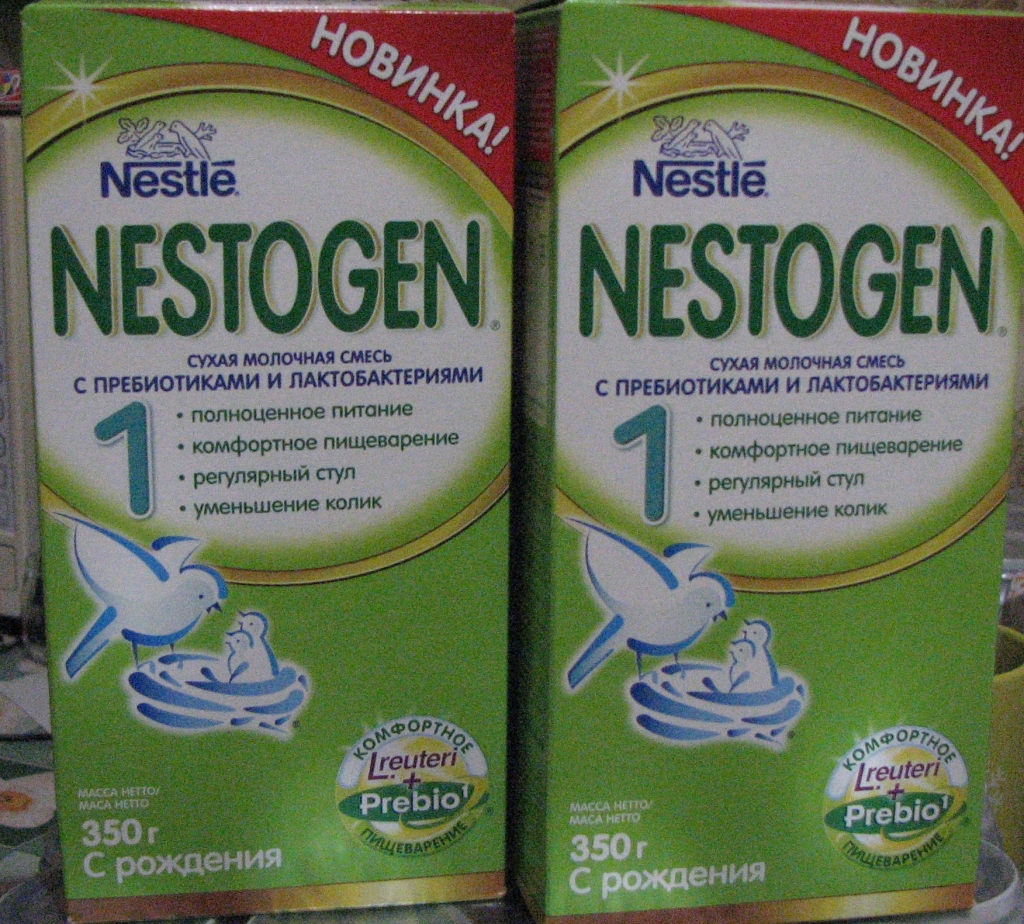 Каша nestogen 1