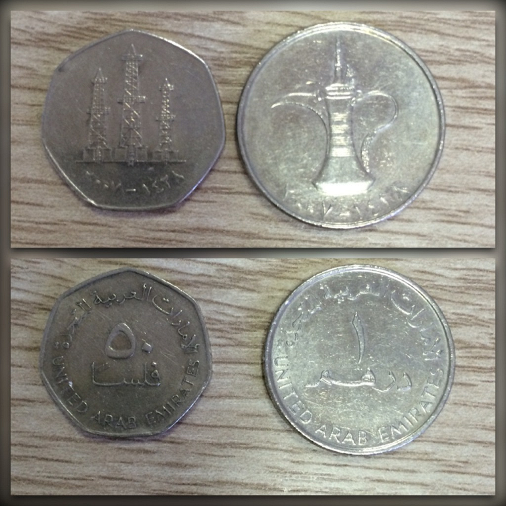 1 дирхам это сколько. Монеты ОАЭ ОАЭ 1 дирхам 1990. 1 Дирхам 1990. Монета 1 дирхам 1990. 2 Дирхам монеты номинал.