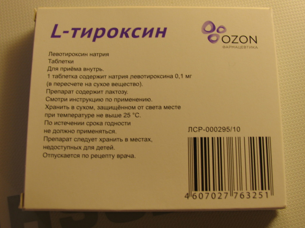 Как пить л тироксин. Л-тироксин 100 производитель Озон. L тироксин производитель. Lтераксин производитель. Левотироксин л тироксин.