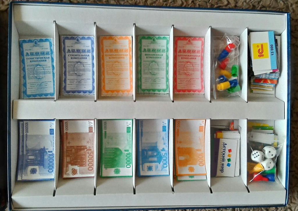 Настольная игра Монополия в дар (Нижний Новгород). Дарудар