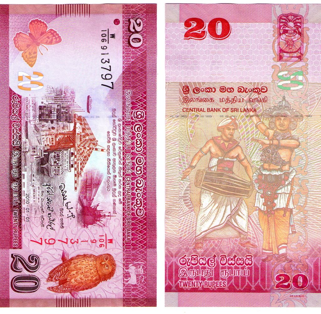 Шри ланка 20. Банкнота Шри Ланка 20 рупий. Рупии Шри Ланка купюры. Шри Ланкийская рупия банкноты. Шри-Ланка - 50 рупий 2005.