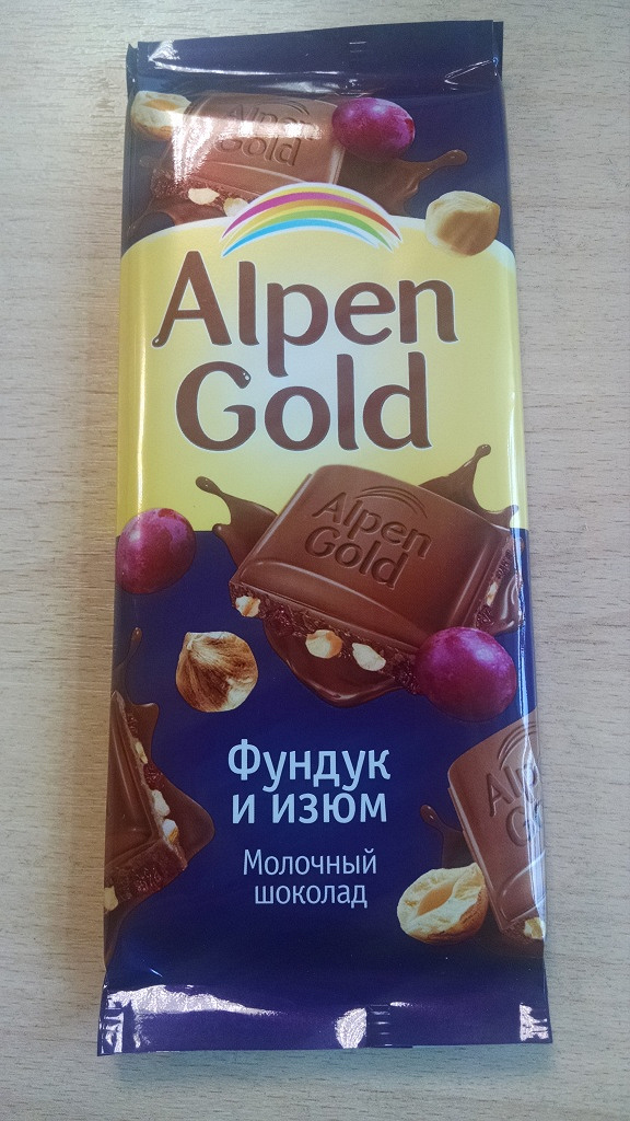 Alpen Gold печенье и Изюм