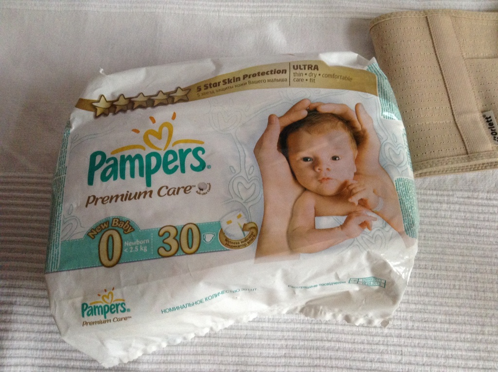 Купить Подгузники В Минске Недорого