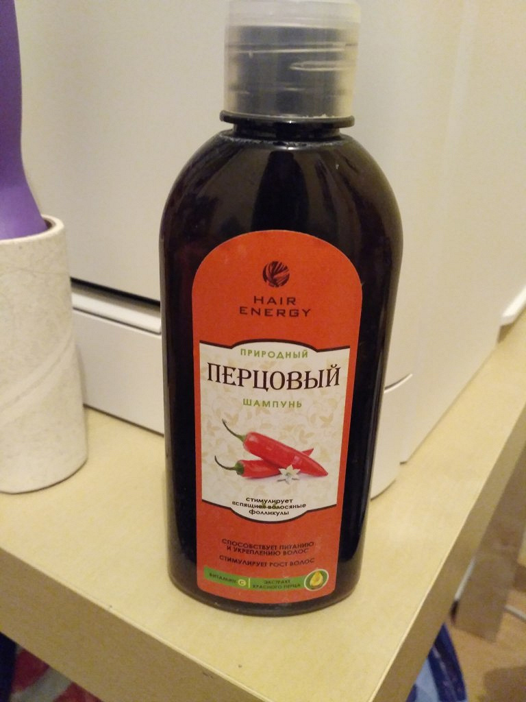 Миролла шампунь перцовый. Перцовый шампунь от выпадения. Шампунь для волос репейный 250 мл. Перцовый шампунь для роста волос. Перцовая шампунь для волос.