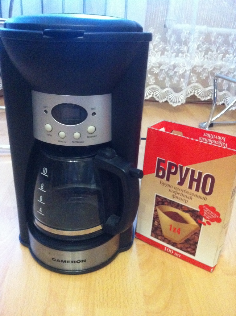 Колба на кофеварку cameron cm 6850. Кофеварка cameron cm-6850 t. Кофеварка камерон см 6850т. Кофеварка cameron cm-6850 t. Cameron cm 088.