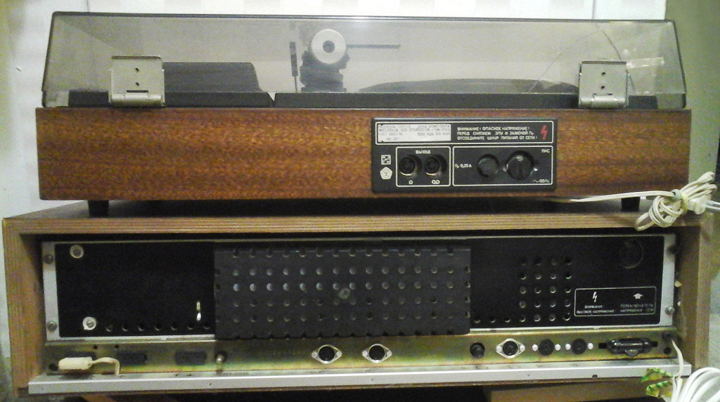 Melodija stereo. Радиола Melodija 105 stereo. Вега 105 стерео. Радиола радиотехника 103 стерео. Радиотехника 104 стерео.