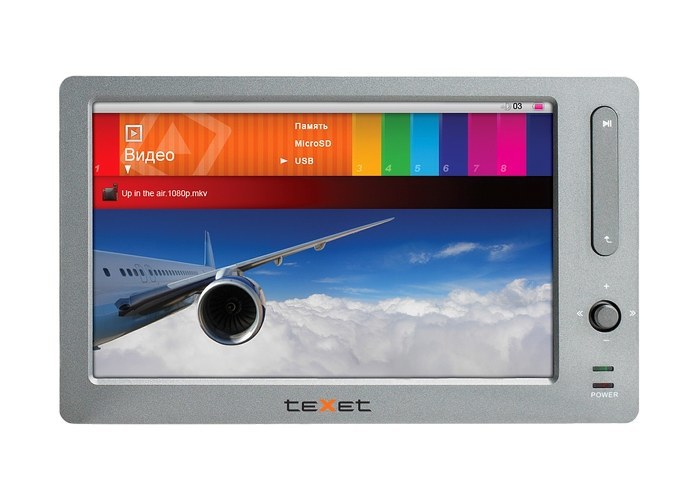 Печь puhui. Mp3 плеер texet t 48. Urwerk часы история. Texet t 960hd. Texet t-499 кабель питания.