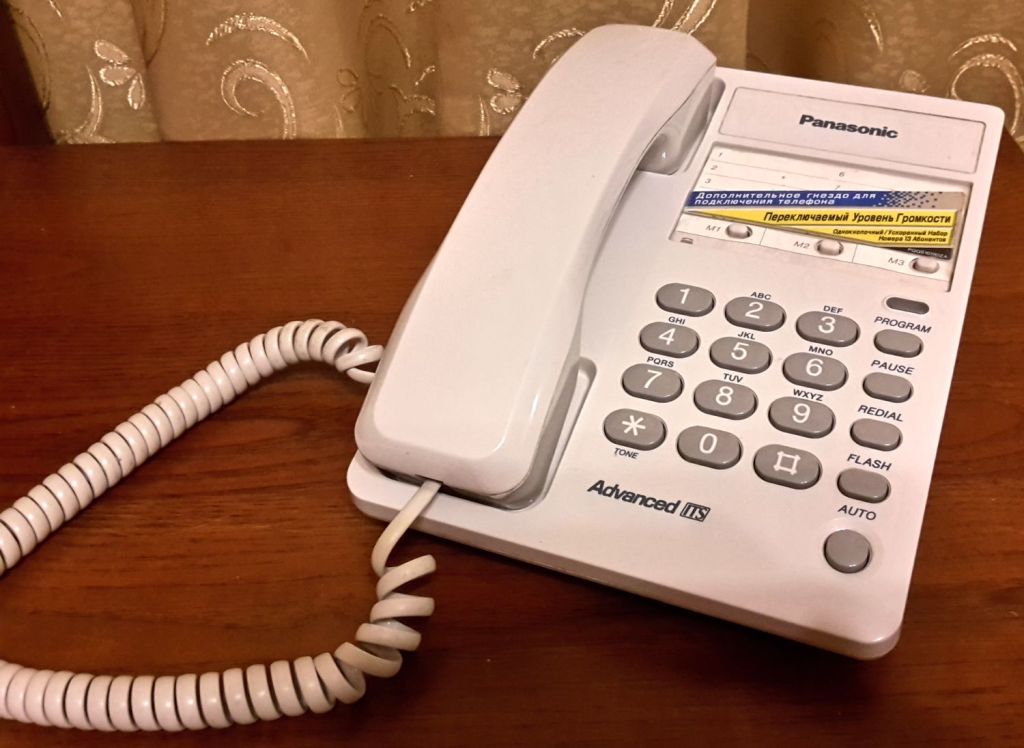 Телефон аппарат стационарный. Телефонный аппарат Samsung SP-f203. Телефонный аппарат Panasonic KX-ts880. Телефонный аппарат Исеть-206-01. Телефонный аппарат Панасоник 90-х годов.
