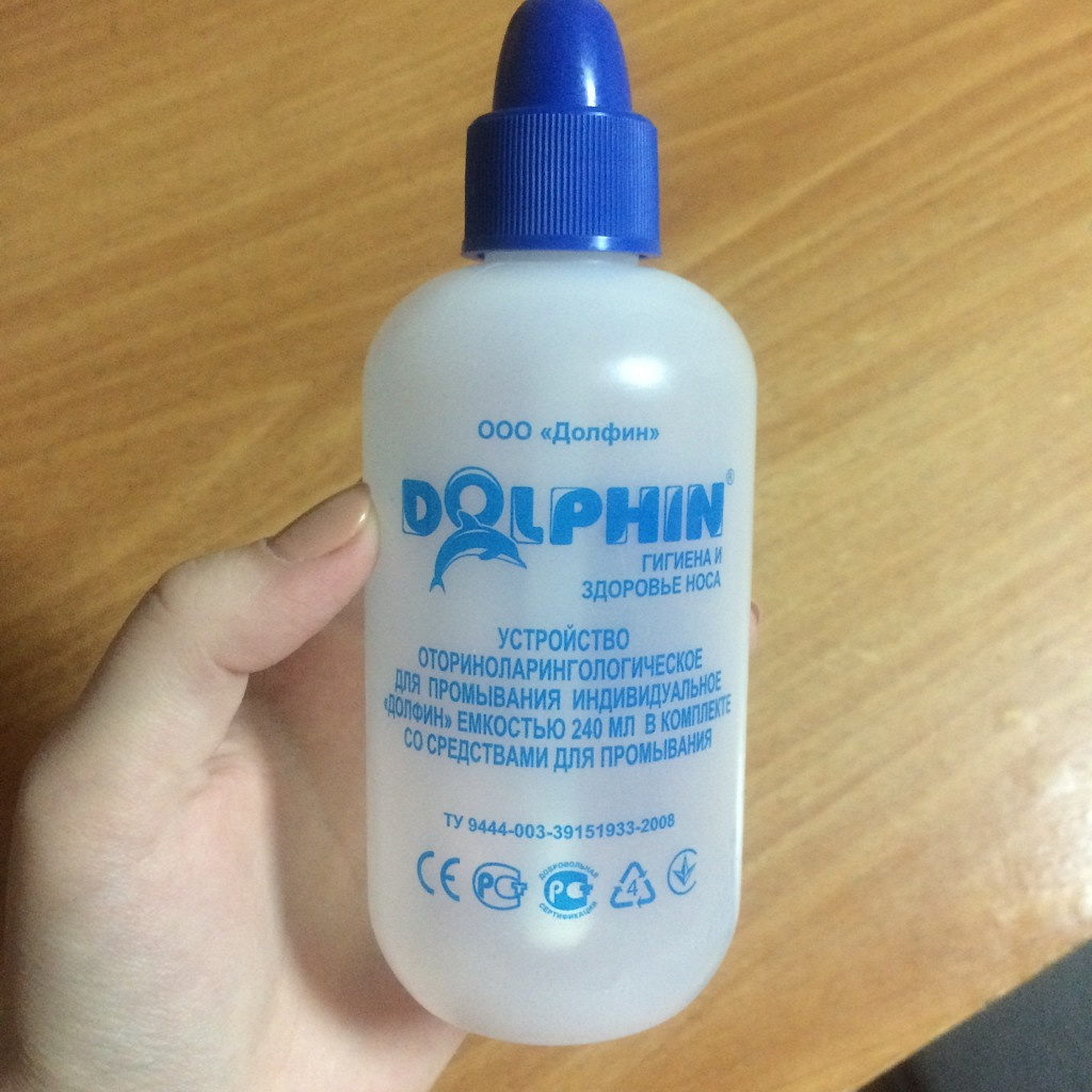 Как разводить долфин для промывания