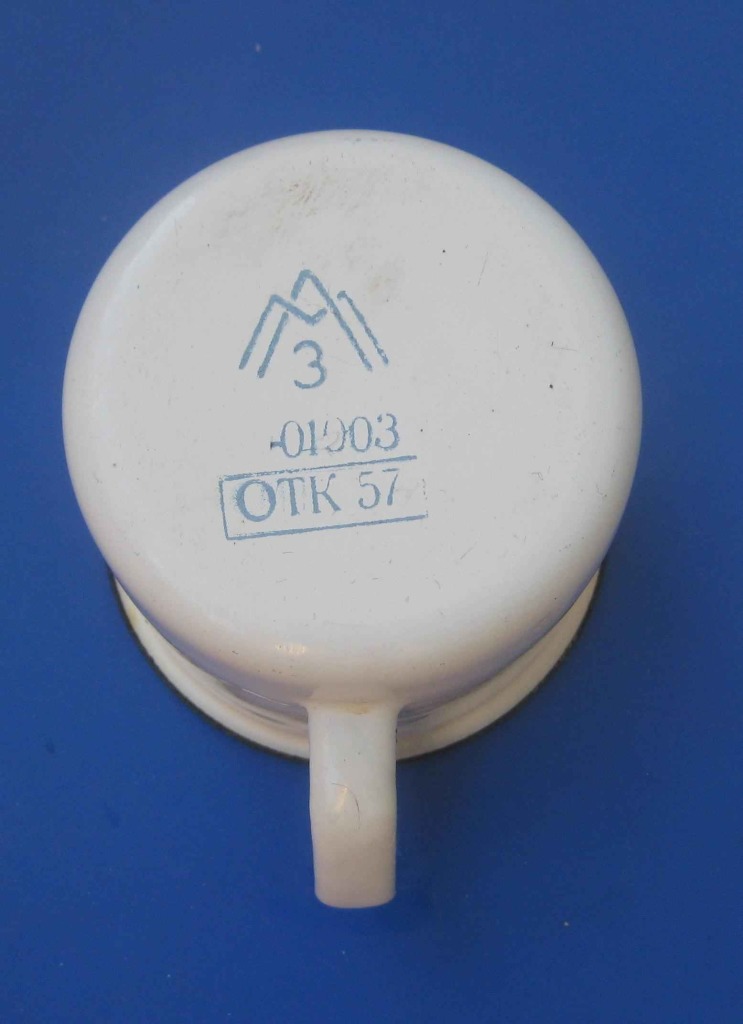 Клейма эмалированной посуды. Клейма эмалированных кружек. Клеймо на эмалированной посуде. Эмалированная миска СССР клейма. Кружка эмалированная СССР клеймо