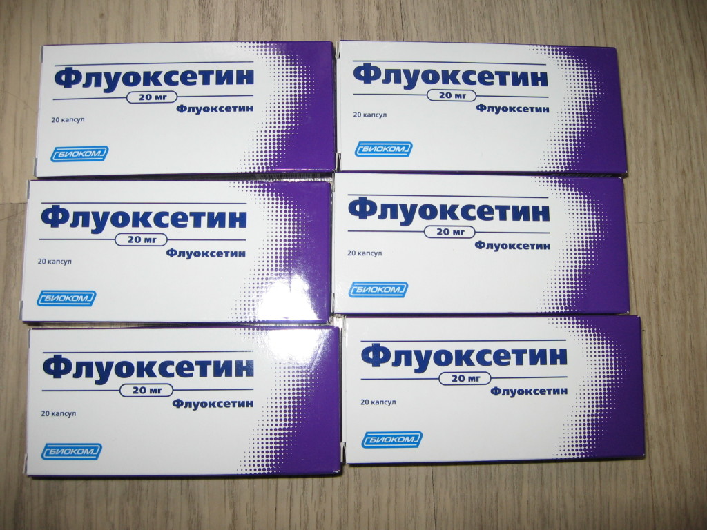 Как долго можно принимать флуоксетин. Флуоксетин 50 мг. Флуоксетин капсулы 20мг. Флуоксетин 60 мг. Флуоксетин 20 мг.