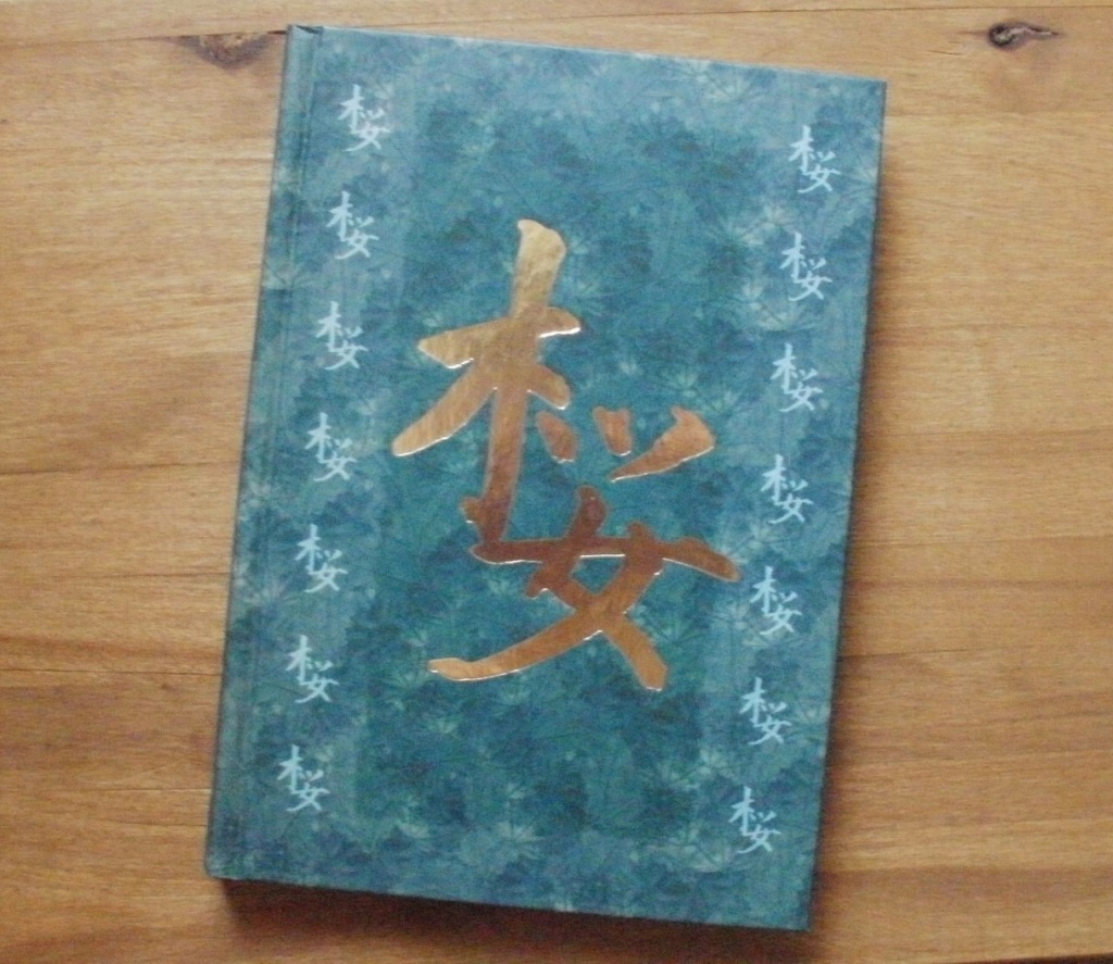 Как снять кодировку текста в ворде. Блокнот открывает иероглифы. Иероглифы в блокноте windows 10. Закодированный текст в ворде. Блокнот открывает иероглифы.