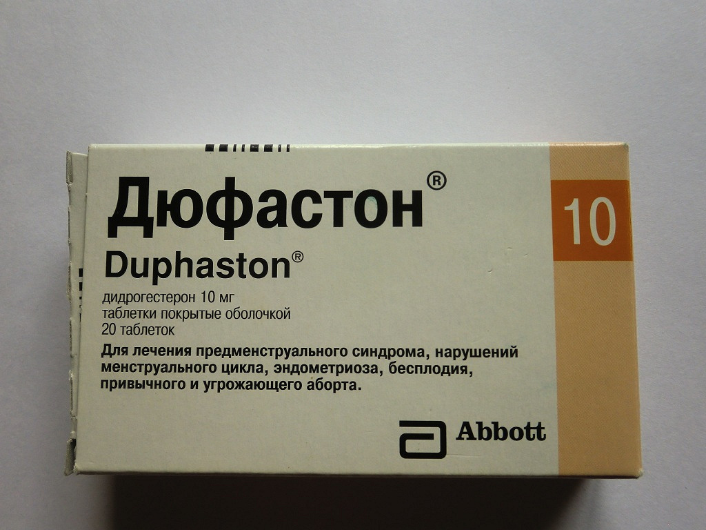 На какой день пить дюфастон. Дюфастон 20 мг. Дигидростерон дюфастон. Дюфастон таблетки покрытые оболочкой 10мг. Дюфастон 5 мг.
