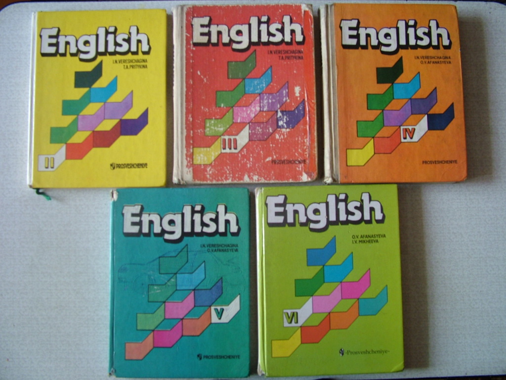 Английский язык с 90 номер 5