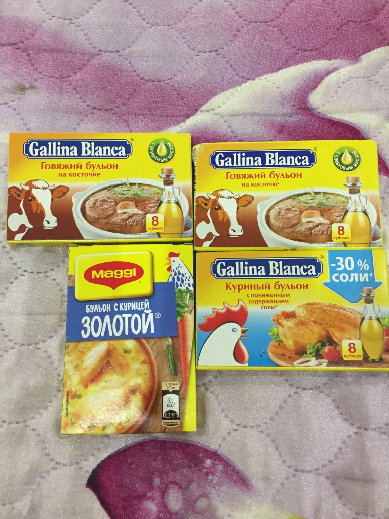 Gallina blanca говяжий бульон на косточке