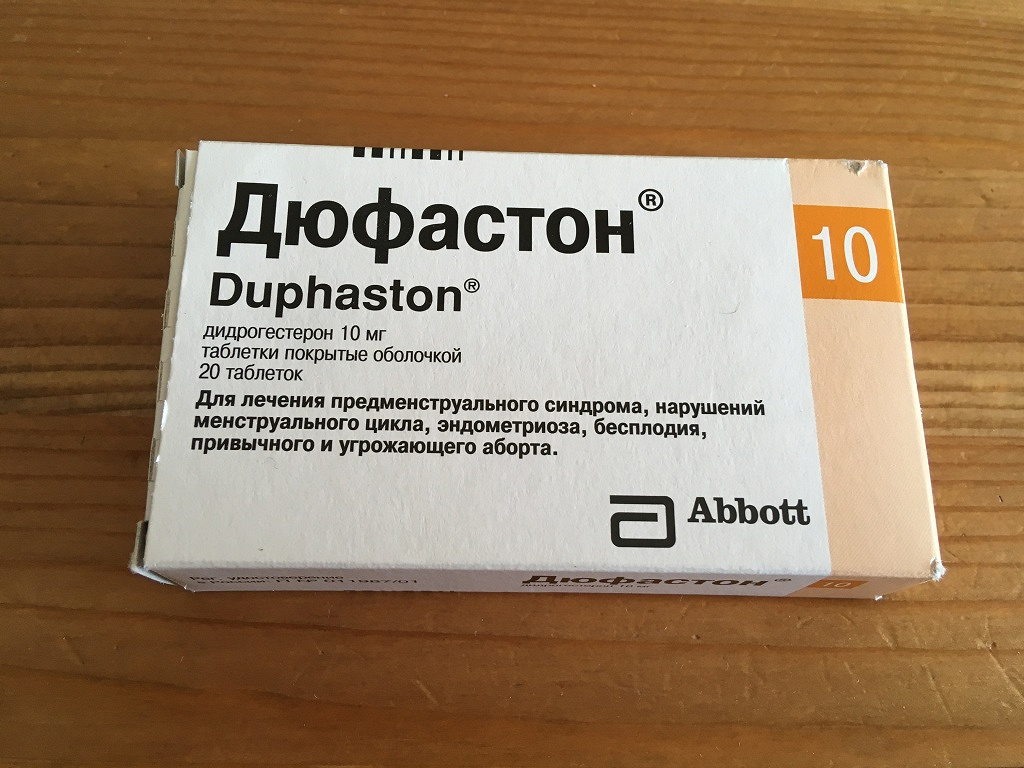 Дюфастон пила год. Дюфастон таблетки 10 мг 20 шт.. Дюфастон дидрогестерон 20мг. Дюфастон 250 мг.